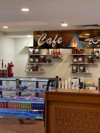 Food & Drinks, Apartment located in Al-Rehab, Jeddah