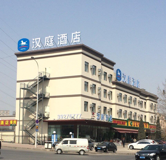 Others 5, Hanting Hotel Dalian North Railway Station, Dalian