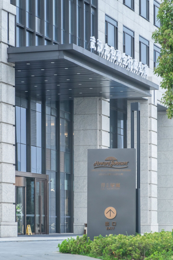 Exterior & Views 2, Howard Johnson Optics Valley Hotel Wuhan, Wuhan