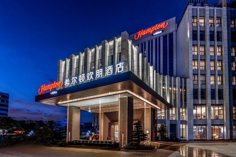 Exterior & Views 2, Hampton by Hilton Dongguan Cntrl Square, Dongguan