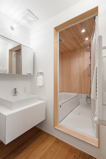 Bathroom, Hupni, Rusutsu