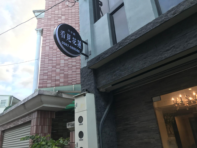 Others 4, See Hualien Homestay Jian, Hualien
