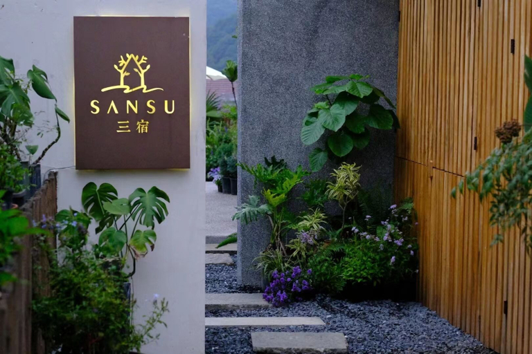 Exterior & Views 2, Hangzhou Sansu Hotel, Hangzhou