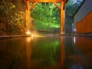 4, Ohmaru Onsen Ryokan, Nasu