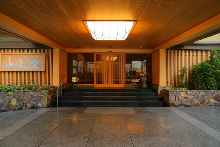 Exterior & Views 2, Fukiya Ryokan, Yugawara