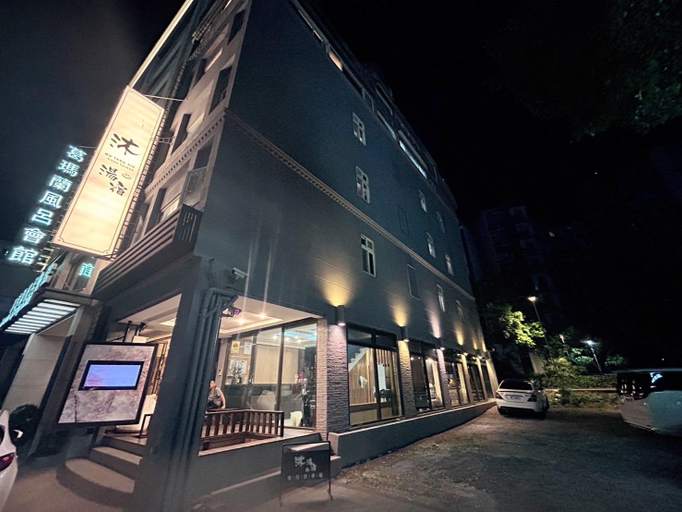 Others 1, Host-On Exquisite Hotspring Hotel, Yilan