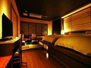 3, Ohmaru Onsen Ryokan, Nasu