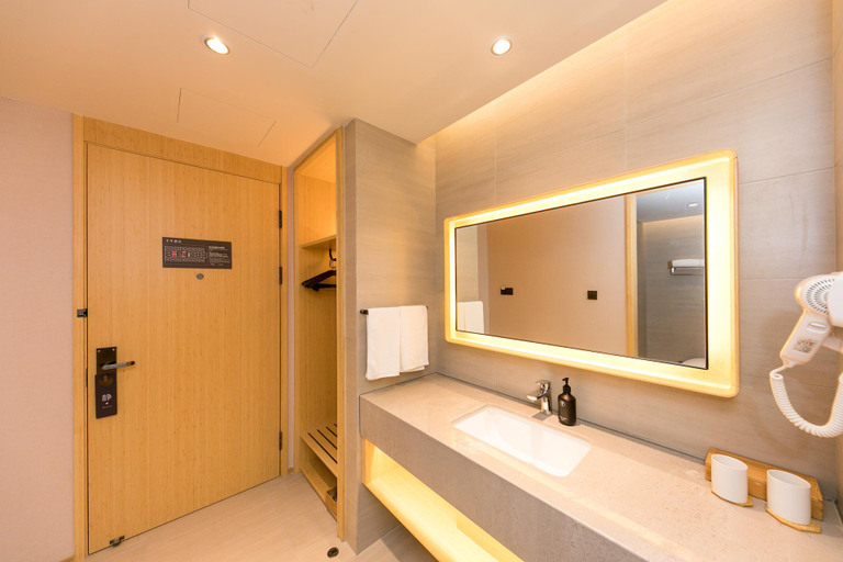 Bathroom 3, Ji Hotel (Nanjing Ruanjian Avenue Metro Station), Nanjing