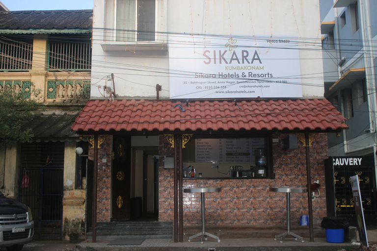 Exterior & Views, Hotel Sikara Kumbakonam, Thanjavur