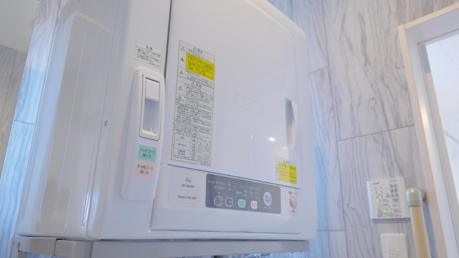 Bathroom 2, Grandioso Okinawa Villa Onna 5C, Onna