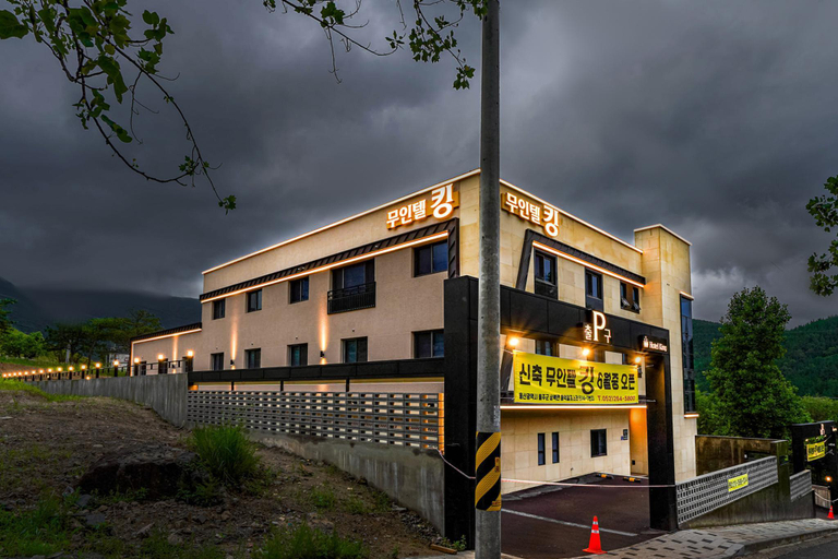 Exterior & Views 4, Ulsan Yeongnam Alps King Motel, Ulju