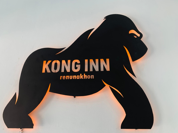Others 3, KONG INN | Renunakhon , Renu Nakhon