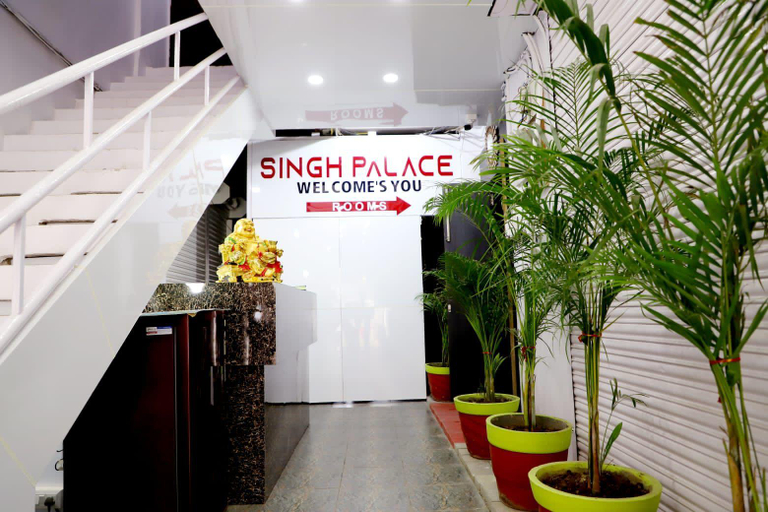 Others 3, Singh Palace, Ujjain