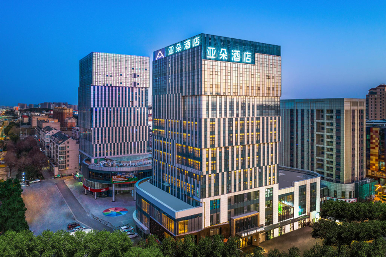 Exterior view 5, Atour Hotel Xuzhou Chuangtuo Aofan University of Mining and Technology, Xuzhou