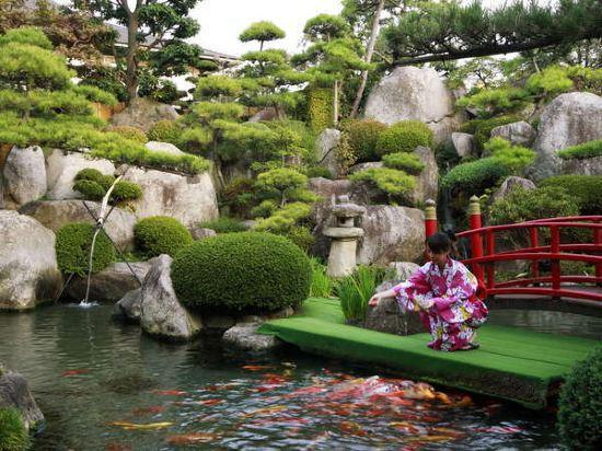 Others 4, Ryokan Kisen, Fuefuki