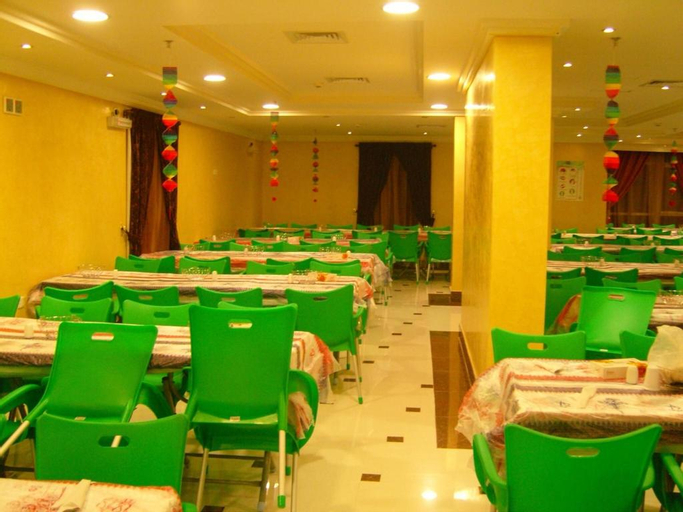 Qasr Alazizia Hotel, Makkah