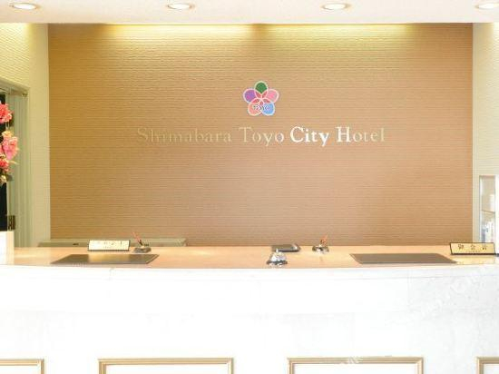 Others 4, Shimabara Toyo City Hotel, Shimabara