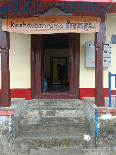 Exterior & Views 1, KESHAVA HERITAGE, Hassan