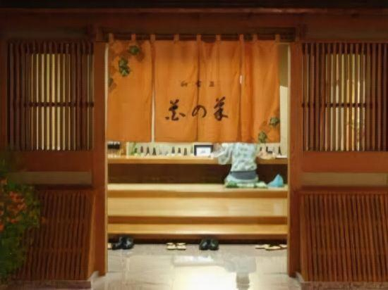 Others 3, Shintsuta, Iwaki