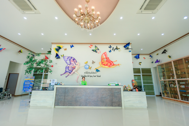 Public Area 2, Saline Hot Spring Resort, Khlong Thom