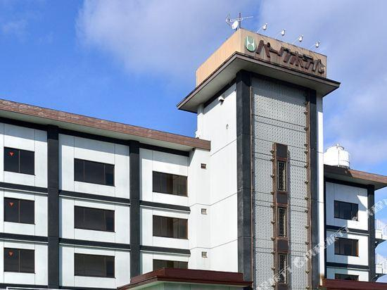 5, Ninohe Park Hotel, Ninohe