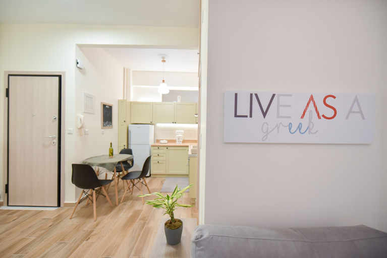 Others 4, Live As A Greek in Artemis Apartment, Attica