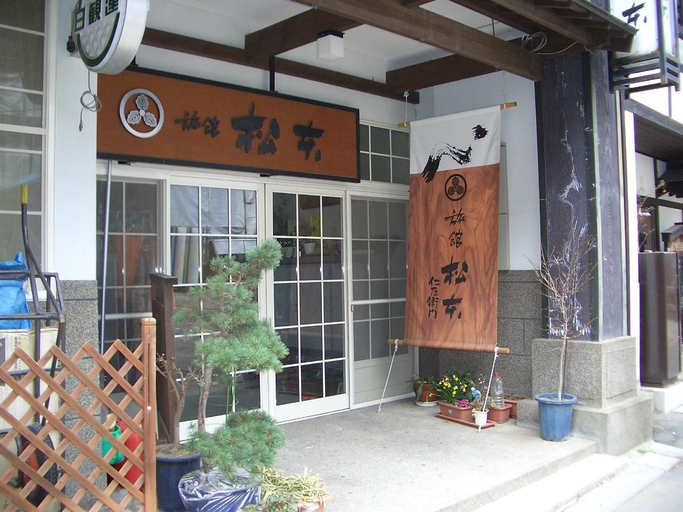 3, Ginzan Onsen Ryokan Matsumoto, Obanazawa