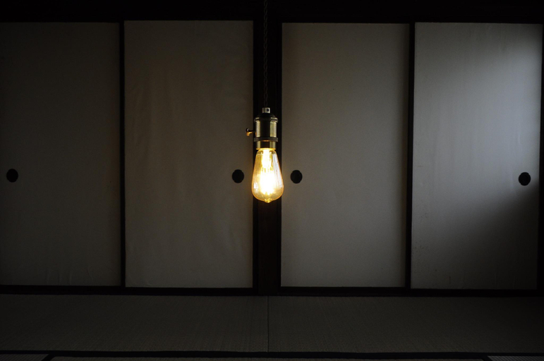 Others 1, Maison Dhotes Kirisimizu, Nagano