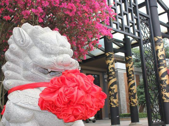 Eadry Yujing House Haikou, Haikou
