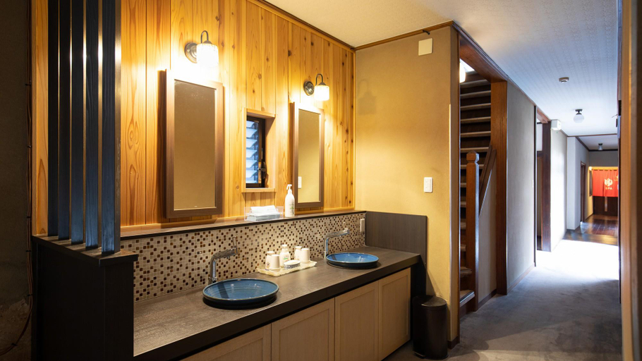 Bathroom, Daibutsu Ryokan, Takaoka