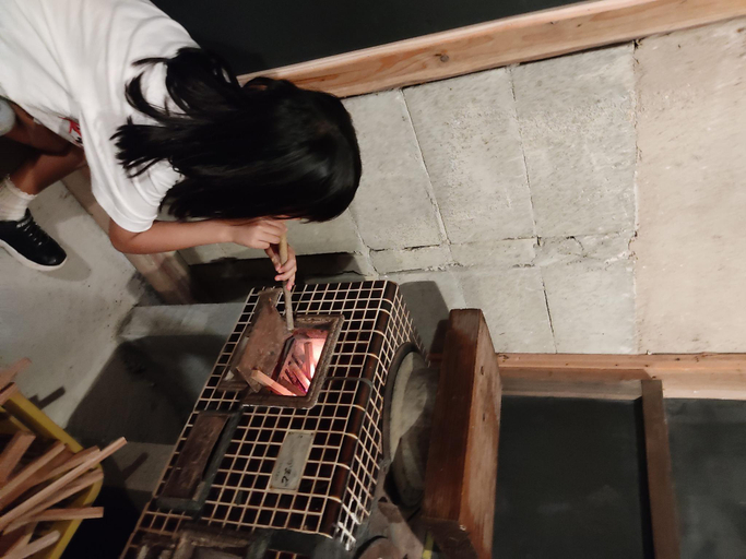 Others 4, Kominkayado Oniwa, Hasami