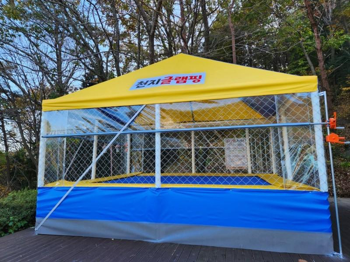 Others 1, Suncheon Cheonji Glamping Pension, Suncheon