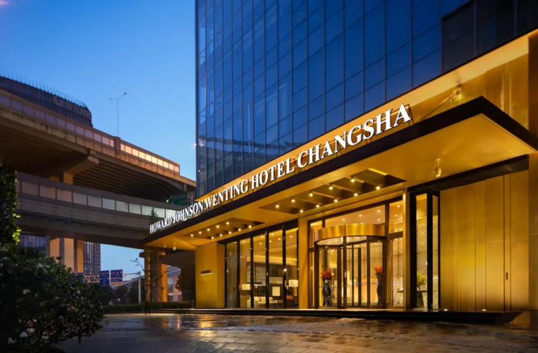 Exterior & Views 2, Howard Johnson By Wyndham Wenting Hotel Changsha, Changsha