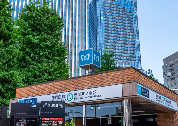 Others 2, Sakano Hotel tretio Ochanomizu, Bunkyō