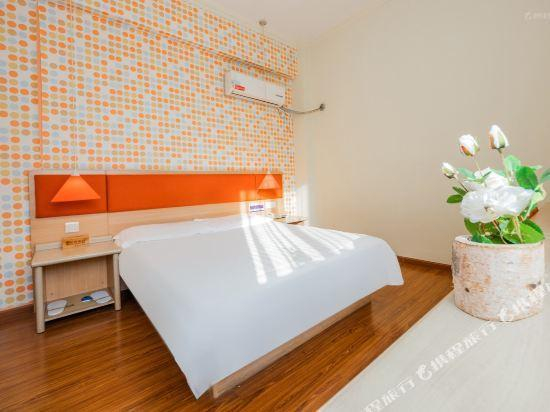 Home Inn (Shaoguan East Railway Station), Shaoguan