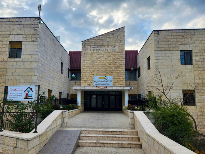 Exterior & Views 2, St Andrews Guesthouse Ramallah, Ramallah and Al-Bireh