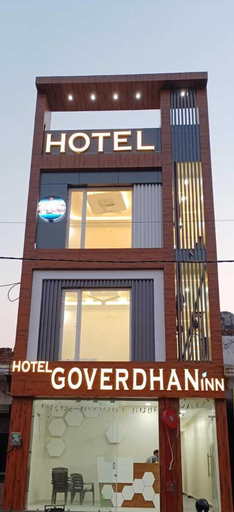 Exterior & Views, Hotel Govardhan Inn, Mathura