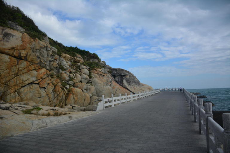 Citadines Yazhou Bay Sanya, Sanya
