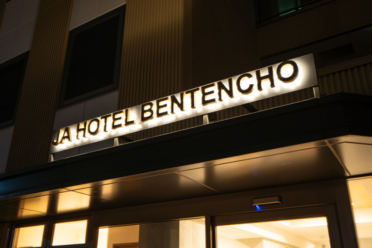 Exterior & Views 2, JA Hotel Bentencho, Osaka