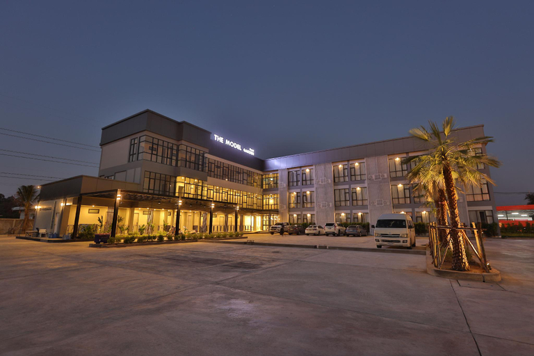 Public Area 3, The Model Garden, Amphoe Muang Yasothon