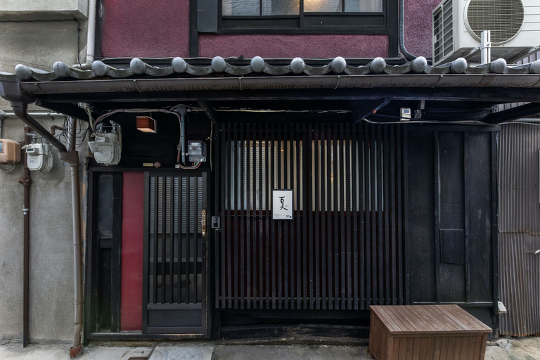Exterior & Views, Shiki Homes NATSU, Kyoto
