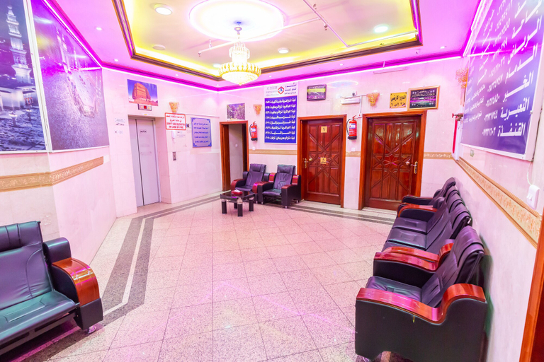 Others 5, AL EAIRY SERVICED APARTMENTS 3, Al Madinah Al Munawwarah