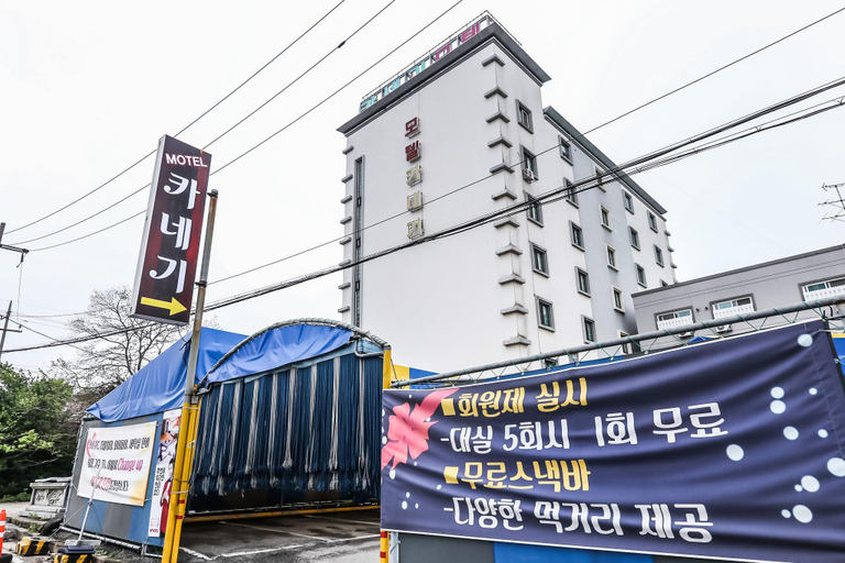 Exterior view 2, Hongseong Carnegie, Hongseong