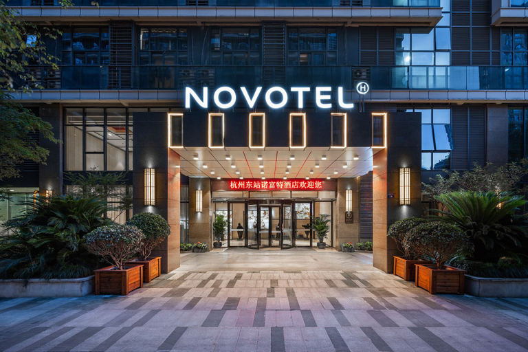 Exterior & Views 2, Novotel Hangzhou East Railway Station, Hangzhou