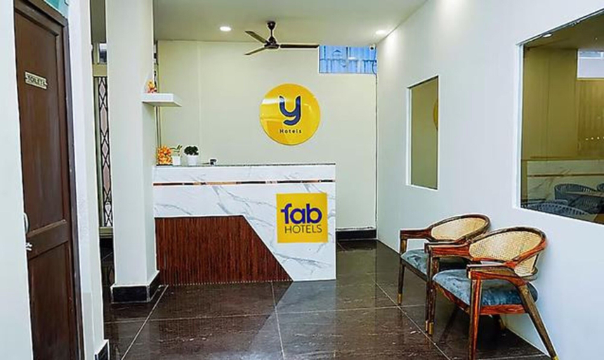 Others 5, Fabhotel Ekamra Greens By Y Hotels, Cuttack