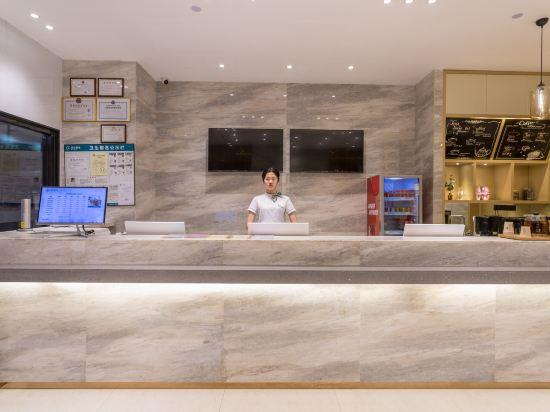 Others 2, City Comfort Inn, Nanning