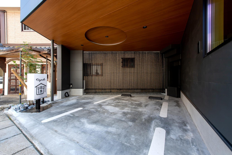 Others 5, Oyado Machi, Sasebo