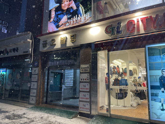 Exterior & Views 2, 24 Guesthouse Myeongdong Town, Jung