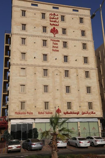 Exterior & Views 2, Makarim Palm Hotel