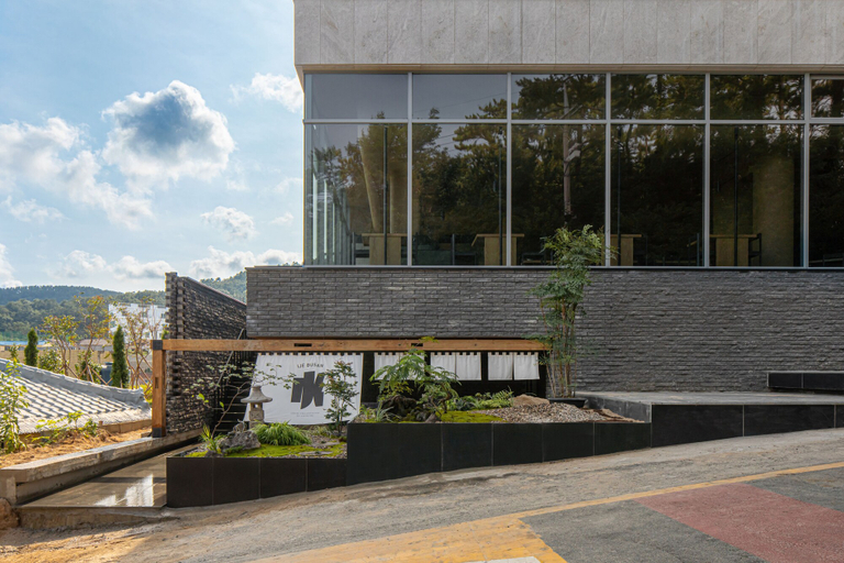 Exterior & Views 2, IJE Busan, Gijang